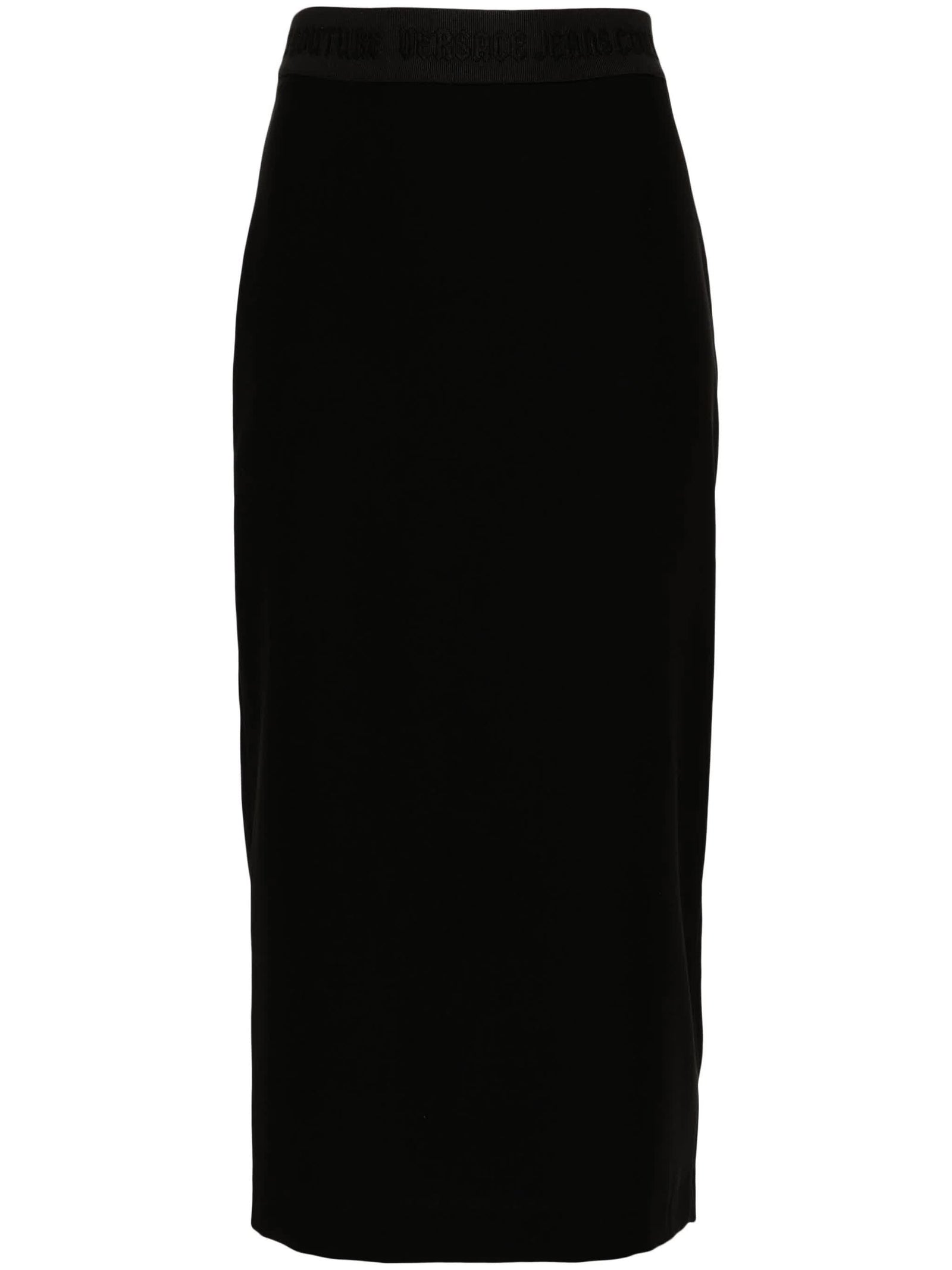 Versace ヴェルサーチジーンズクチュール - Image 1