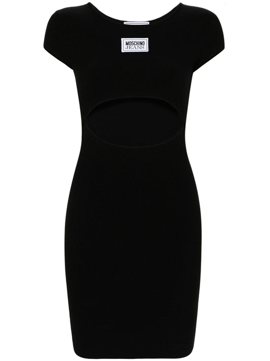 Moschino モスキーノジーンズドレス - Image 1