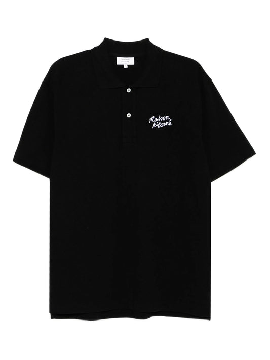 Maison 私'M あなたを手放さないでください。 - Image 1
