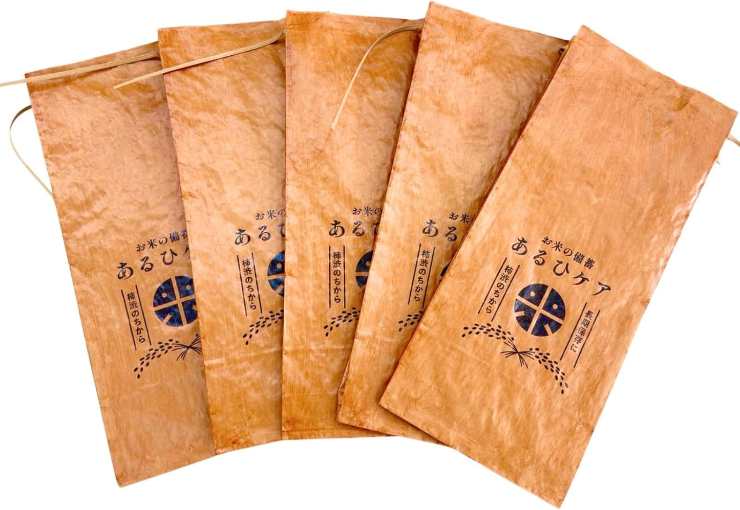 Rice Reservoirs: A Certain Hinkare Water Repellent Persimmon Rice Bag, 11.0 lbs (5 kg), Pack of 5