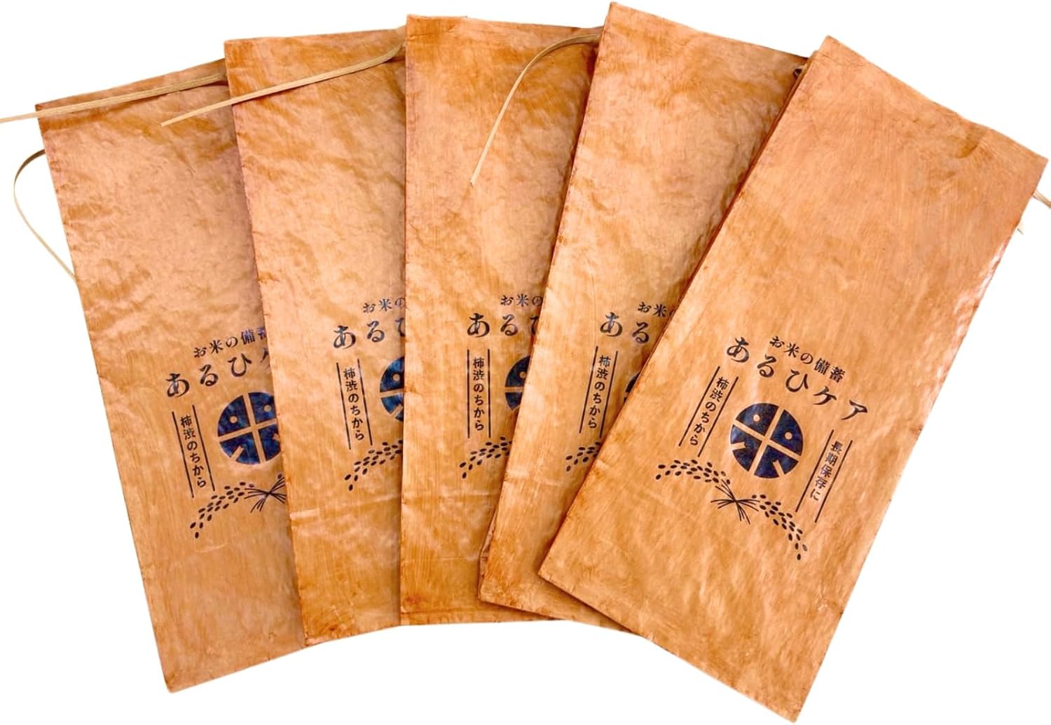 Rice Reservoirs: A Certain Hinkare Water Repellent Persimmon Rice Bag, 11.0 lbs (5 kg), Pack of 5