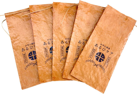 Rice Reservoirs: A Certain Hinkare Water Repellent Persimmon Rice Bag, 11.0 lbs (5 kg), Pack of 5