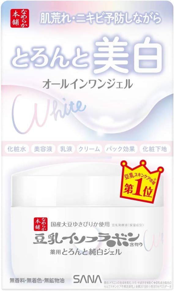 [Quasi-drug] Nameraka Toronto Rich Gel Medicated Whitening N 3.5 oz (100 g) Soy Milk Isoflavone Whitening All-in-One