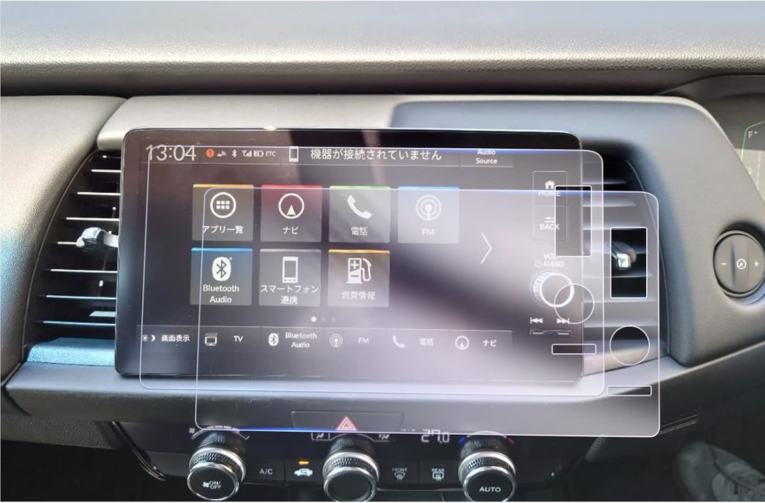 [GAFAT] HONDA Fit Honda GR Type 4th Generation 9 Inch Specification Improvement 2021 Model ~ New Fit Genuine Navigation Display Audio Car Navigation Car LCD Protective Film Control Display Nano Parts