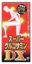 スーパーグルコサミン DX(芳香園製薬) 300錠　3個