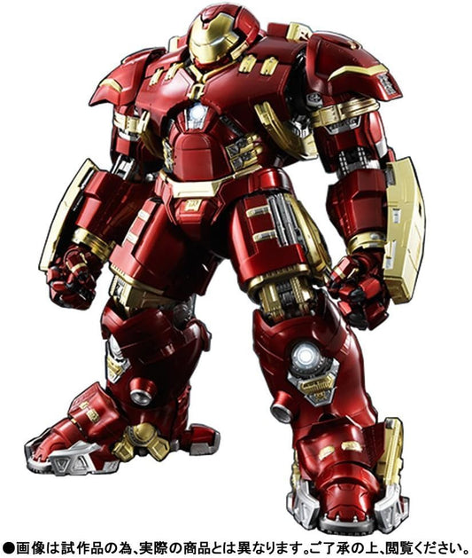 Chogokin x S.H.Figuarts Ironman, Mark 44, Hulkbuster Figure