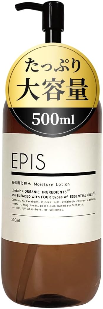 Epis EPIS Lotion, Organic, 16.9 fl oz (500 ml), Large Capacity, Additive-free, Highly Moisturizing, Natural Citrus Scent