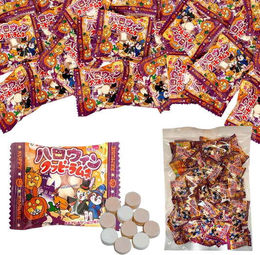 Halloween Kookie Ramune Assortment, 0.1 oz (4 g) x 50 Bags, Ramune Dagash, Sweets, Commercial Use, Large Capacity, Individual Packaging