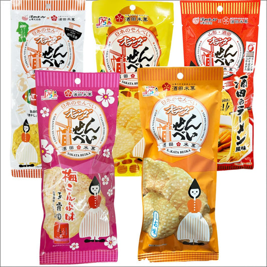 食べ比べ５種（サラダ味、梅こんぶ味、焼きとうもろこし味、坂田のラーメン風味、煮干し味）オランダせんべい