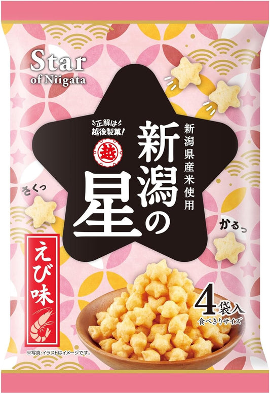 Echigo Confectionery Niigata Star, Shrimp Flavor, 2.5 oz (72 g) x 6 Bags