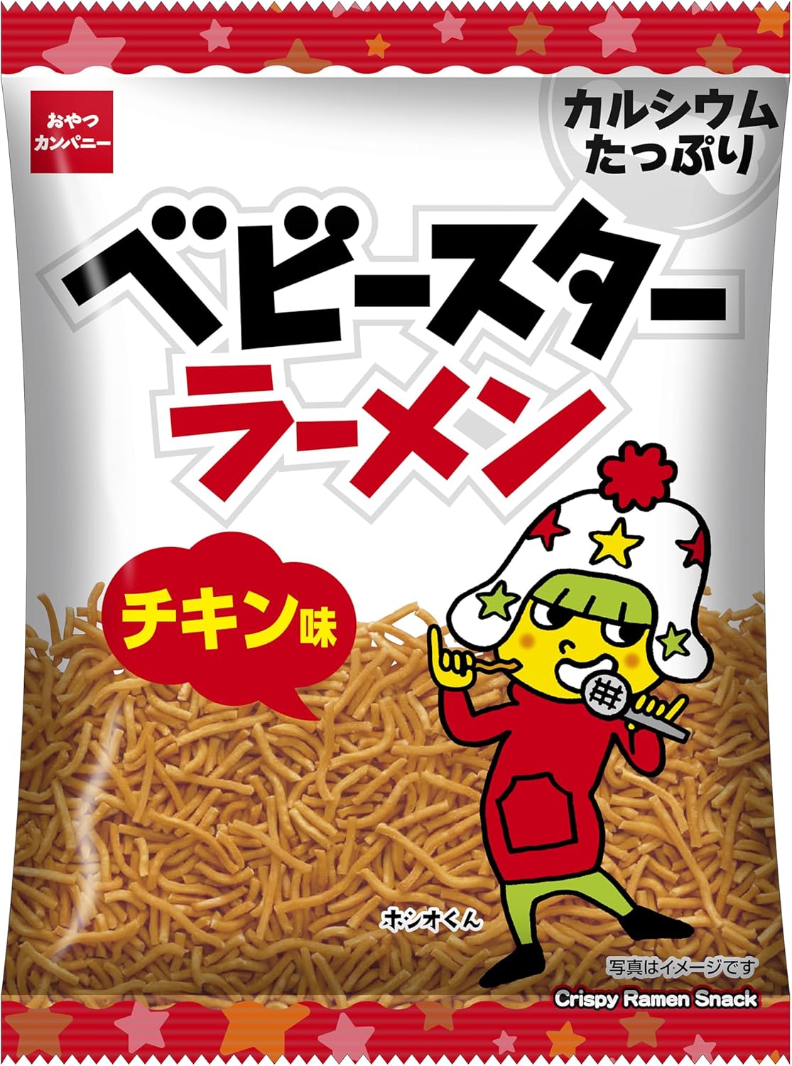 Official Baby Star Ramen Chicken Flavor 68g x 12 Bags | Candy Snack Chips Ramen Snack Appetizers Snacks Rolling Stock Bulk Purchase Snack Company