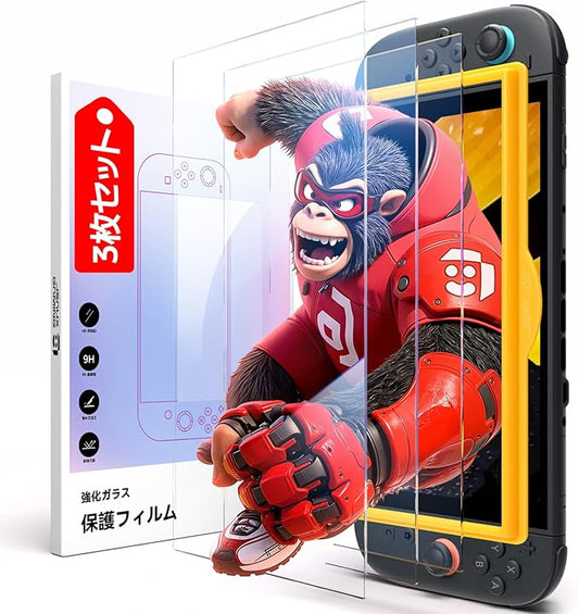JSAUX Switch2 Compatible Glass Film, 3 Pieces, Protective Glass, LCD Protection Film, Blue Light Cut, Water and Oleophobic, Fingerprint, Shatterproof