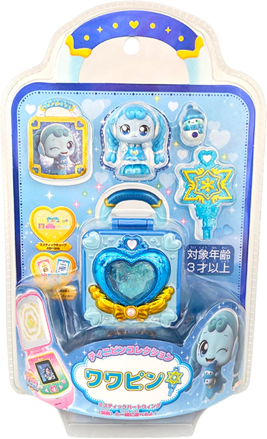 Secret Catch! Tinipin Royaltinipin Collection Waha Pin