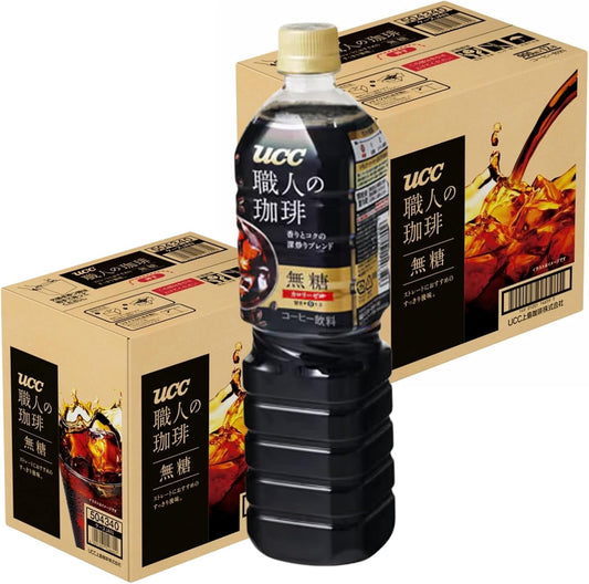 U C Artisan Coffee, Sugar-free PET 30.4 fl oz (900 ml) x 12 Bottles x 2 Case Set, 24 Bottles, Bulk Purchase