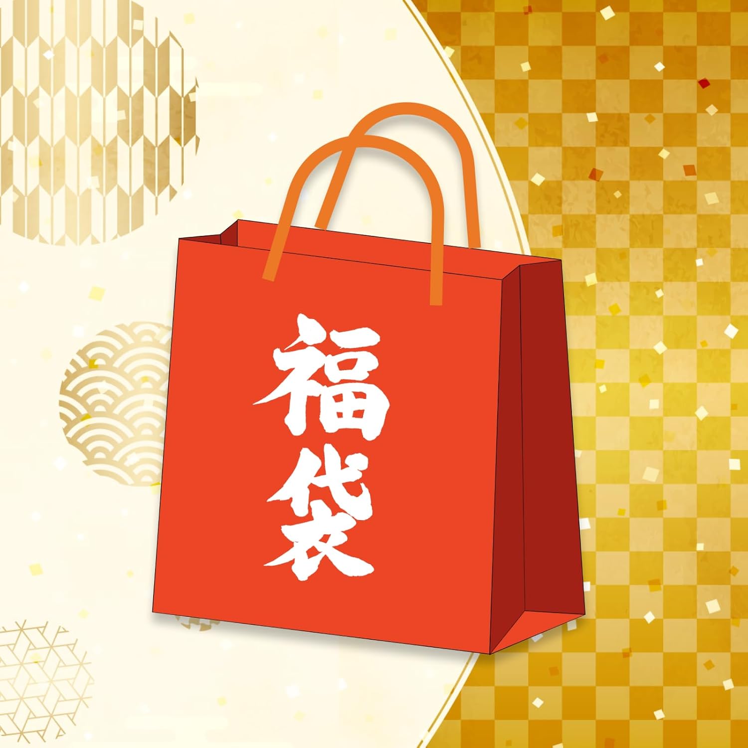 [2026 New Year 3,000 Yen Lucky Bag] One Piece Card Lucky Bag Olipa Dress