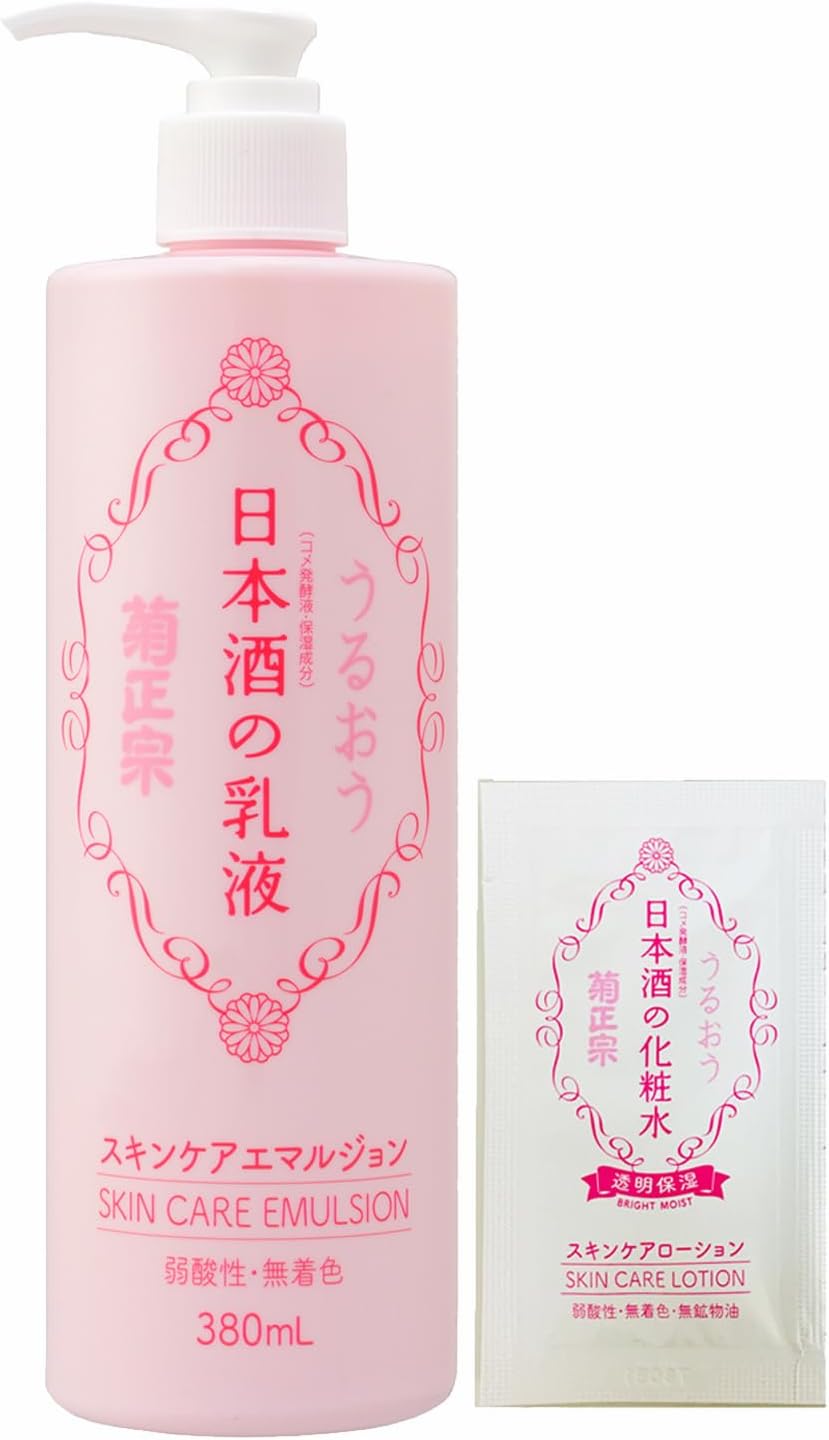 Kiku Masamune Sake Milky Lotion, 12.8 fl oz (380 ml) + 1 Lotion Sachet, Ceramide, Large Capacity