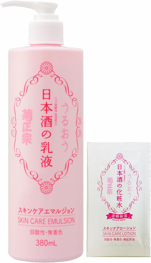 Kiku Masamune Sake Milky Lotion, 12.8 fl oz (380 ml) + 1 Lotion Sachet, Ceramide, Large Capacity