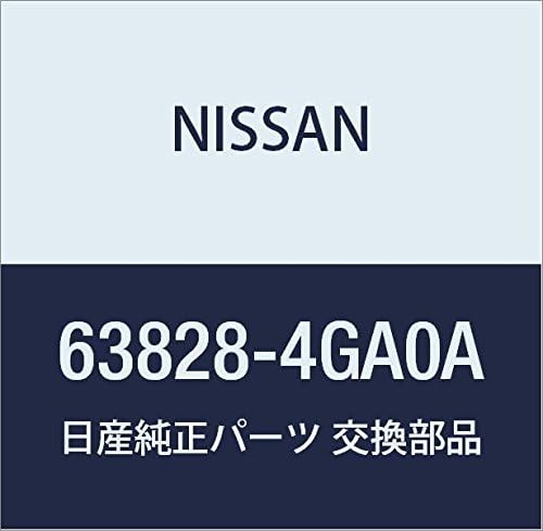 NISSAN Genuine Parts Cover Front Fender Drizzp RH, model: 63828-4GA0A