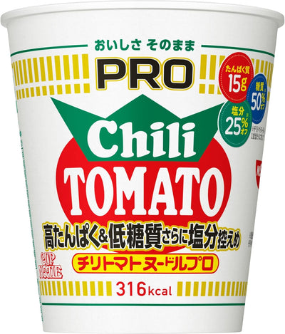 Cup Noodles PRO High Protein & Low Sugar Content and Low Salt Chili Tomato Noodles (Delicious Tasty) Nissin Foods Cup Noodles, 2.8 oz (80 g) x 12 Packs