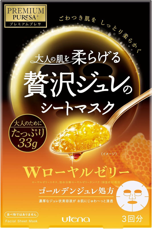 PREMIUM PURESA Golden Jelly Mask, Royal Jelly, 1.1 oz (33 g) x 3 Sheets x 13 Packs