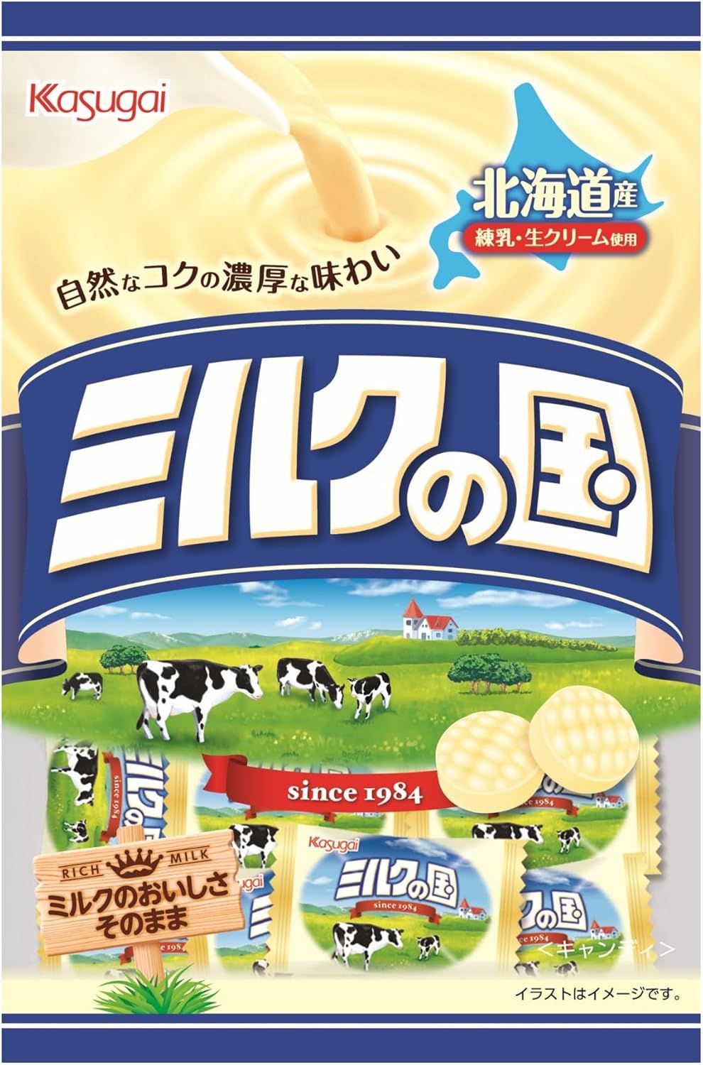 Kasugai Seika Milk no Kuni 125g