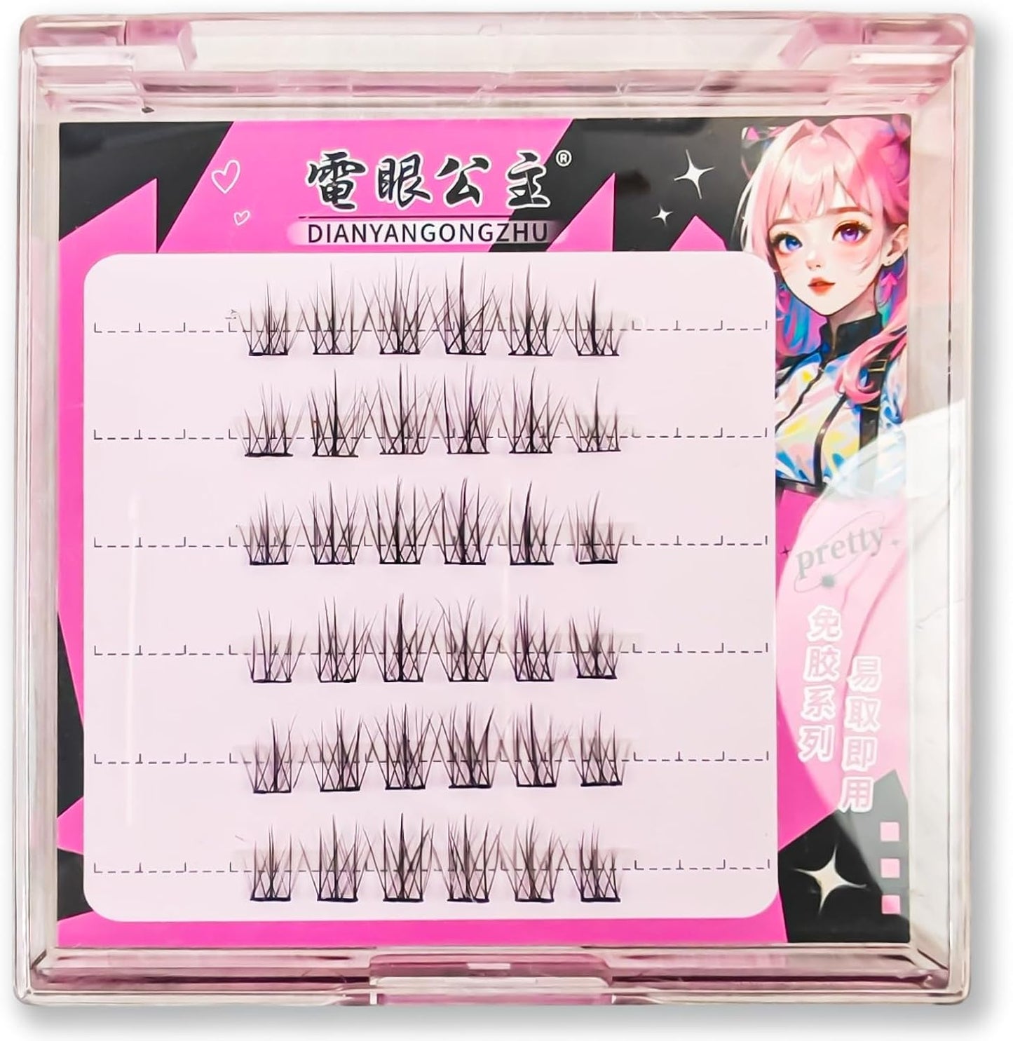 Sweet Night False Eyelashes, Fluffy Volume, C Curl, Thin Bundle, Natural Finish Type, Natural 3D, Reusable, Lightweight Eyelashes (06-Baby Curl)