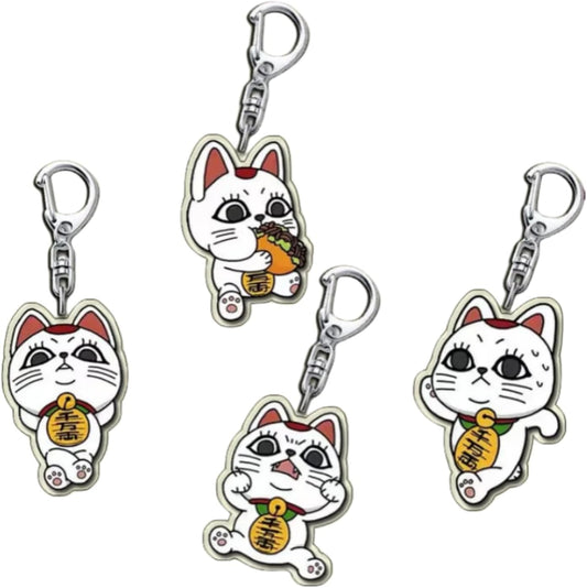 Set of 4 Dandadan Turbo Baa Keychains, PVC Keychains, Pendants, Decorations, Animation, Characters, Cute, Goods, Props, Fashionable, Lightweight, Birthday Gift, Unofficial