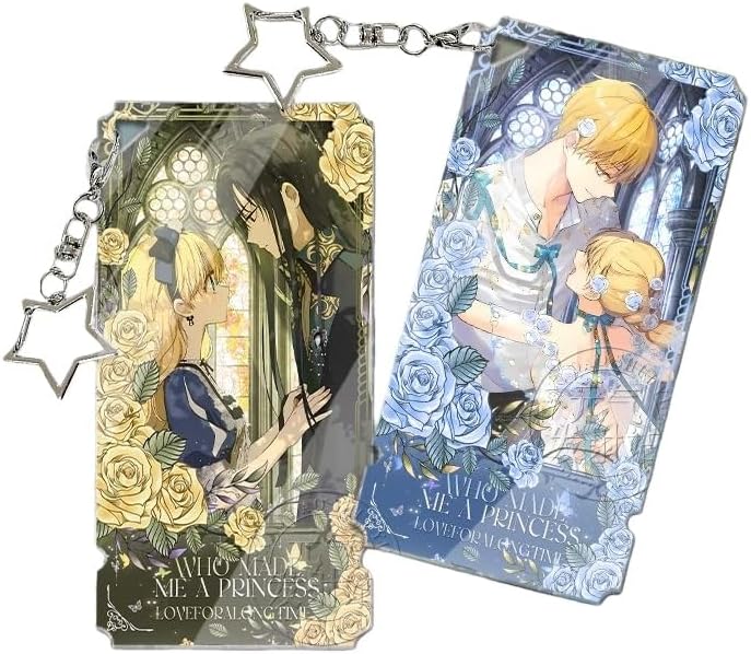 多個模様選択可 お姫様になってしまった グッズ ある姫 アタナシア キーホルダー アクリルキーホルダー かわいい コスプレ小物 携帯 鍵 自動車 かばん ペンダント アニメ周辺 非公式 [並行輸入品]