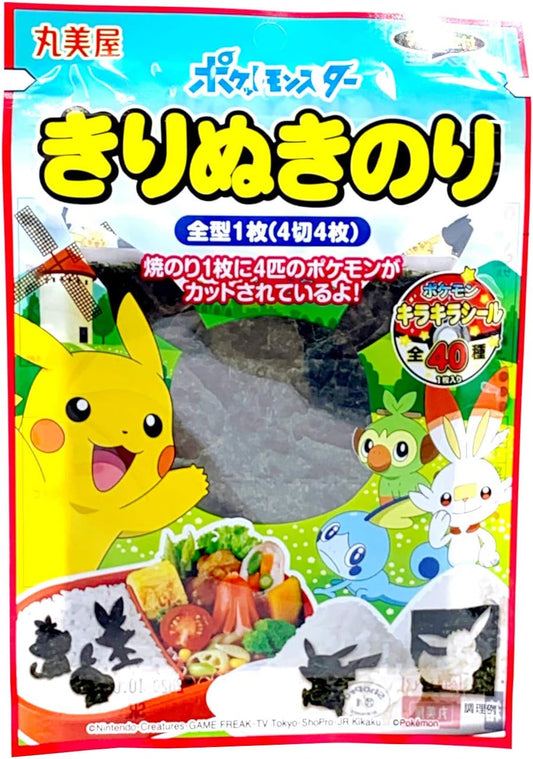 Marumiya Pokemon Kirinokiri 1.3 oz (36 g)