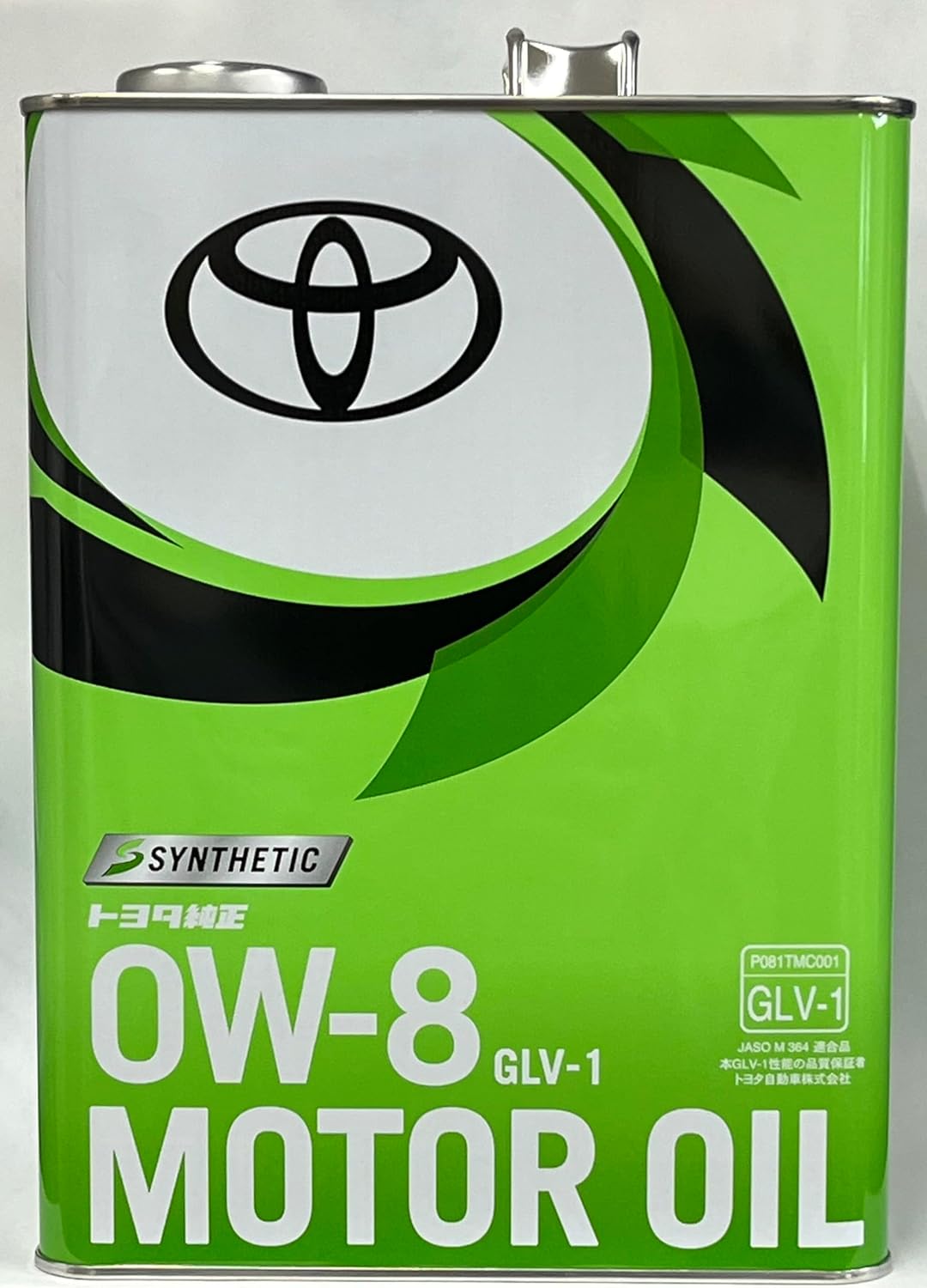 Toyota GLV-1 0W-8 4L 08880-14505 Genuine Motor Oil