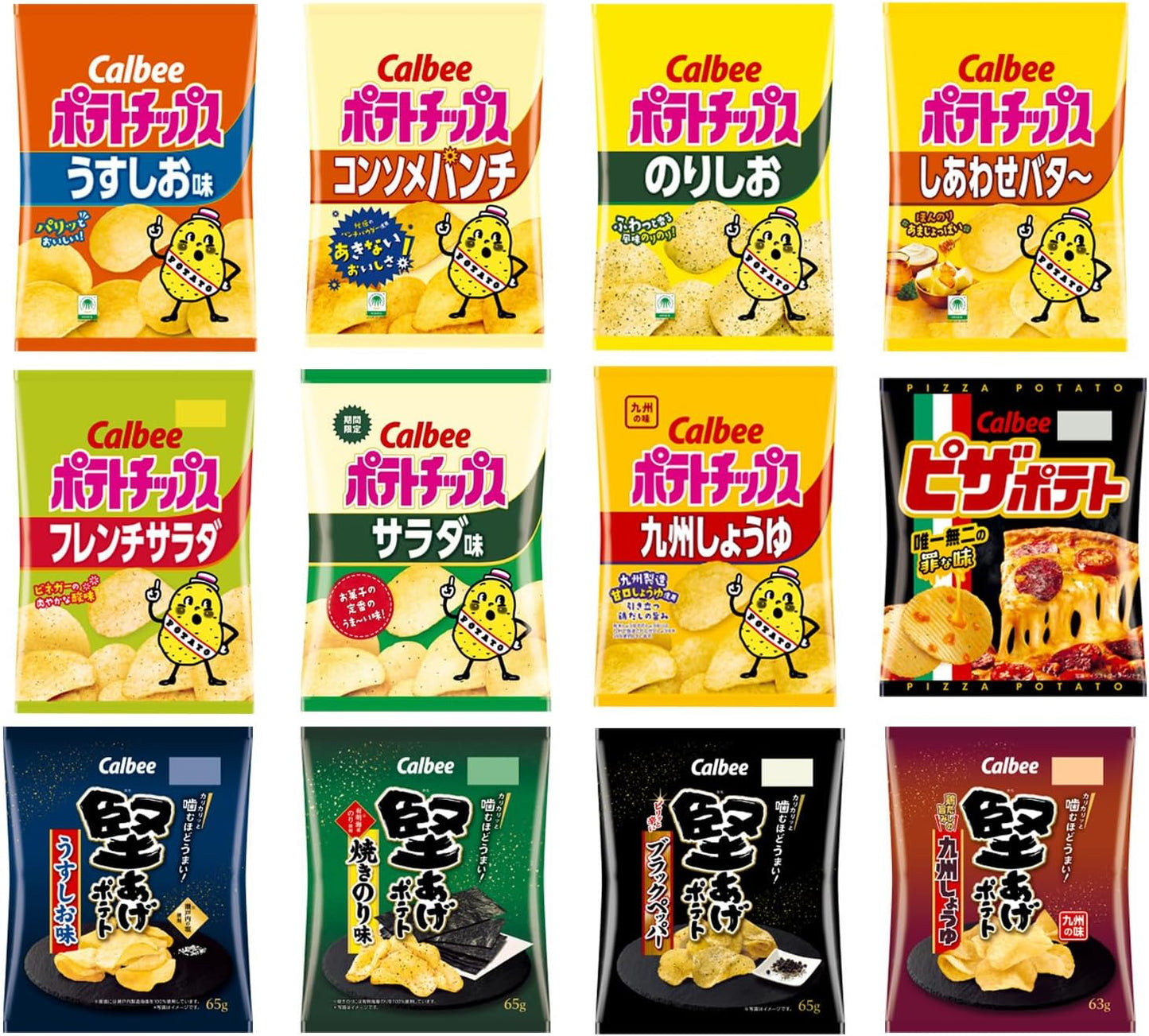 Calbee Snack Assortment Set Potato Chips, Karaage Potato, Pizza Potato 12 Varieties