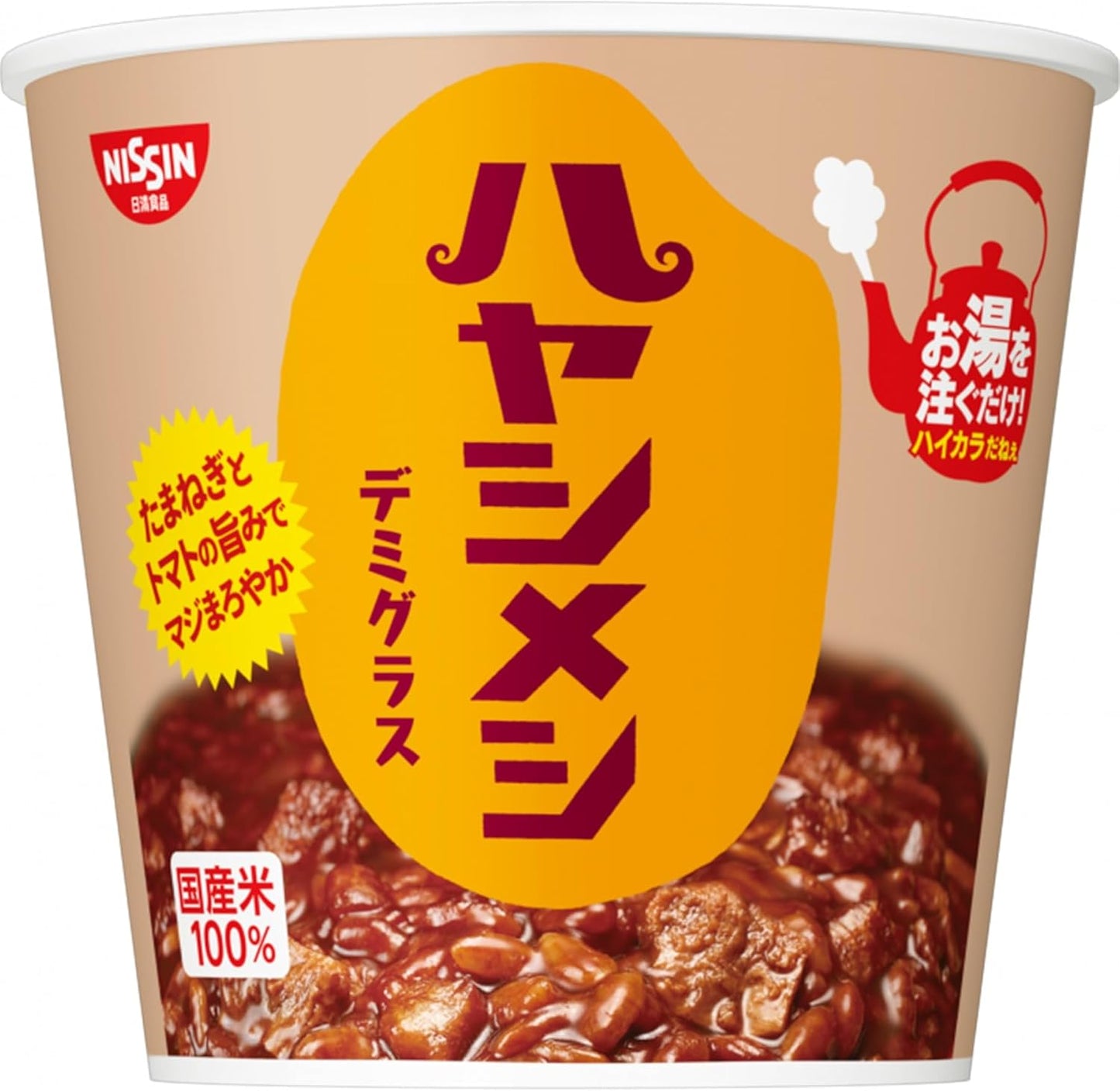 Curry Meshi, Hayashimeshi, Demi Glass, Nissin Foods Instant Rice, 3.6 oz (103 g) x 6 Packs