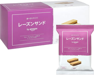 raisins sand, 2 pieces x 10 bags of ramb raisins