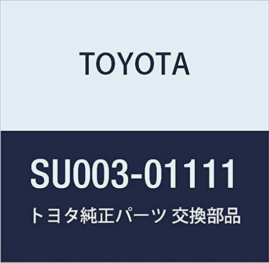 TOYOTA (トヨタ) 純正部品 エキゾースト マニホルド トゥー ヘッド ガスケット LH ハチロク 品番SU003-01111