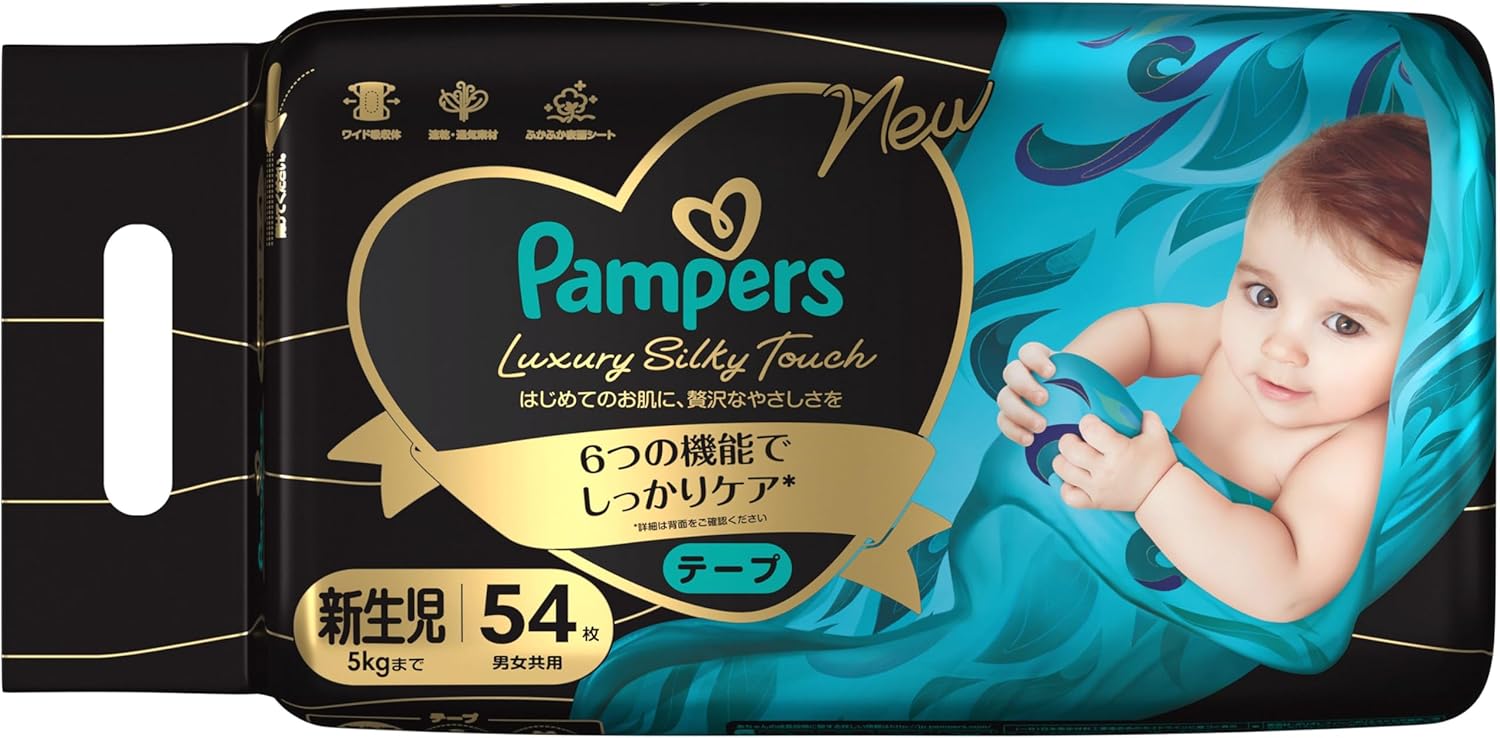 Tape, Newborn Size, Pampers Diapers, Luxury Silky Touch, Up to 11.0 lbs (5 kg), 54 Sheets (Exclusive)