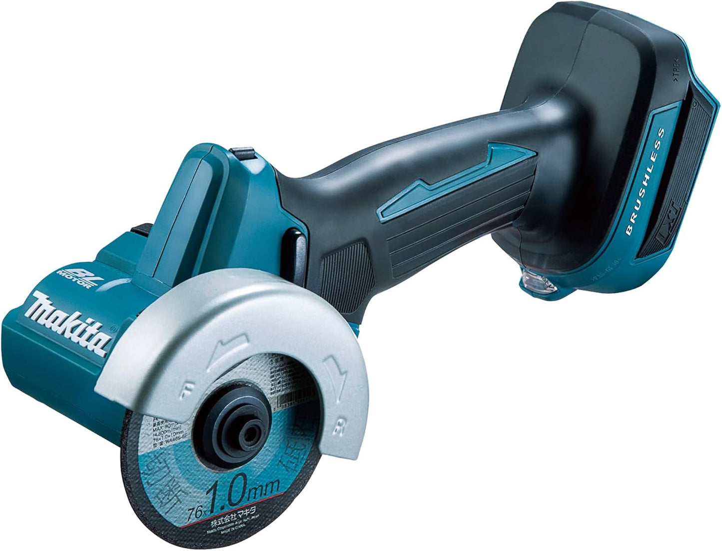 Makita 3 Inches (76 mm) Rechargeable Compact Cutter 18 V; Battery and Charger Sold Separately; MC300DZ