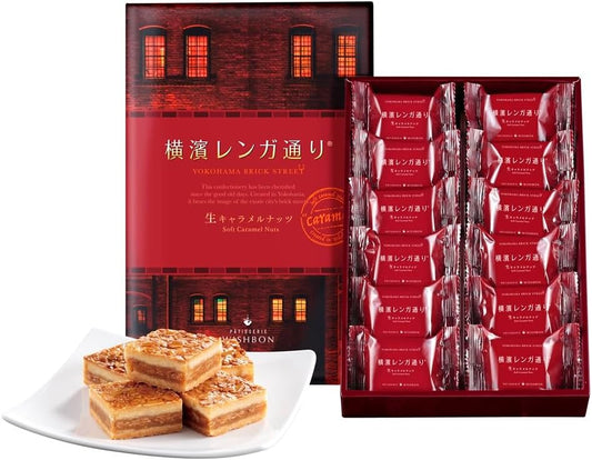 Yokohama Brick Road 12-Piece Set, Yokohama Souvenir, Wishbone, Mail Order, Gift, Present, Sweets, Baked Goods, New Year's Gift, Summer Gift, Winter Gift, Homecoming Souvenir, Celebration Present'