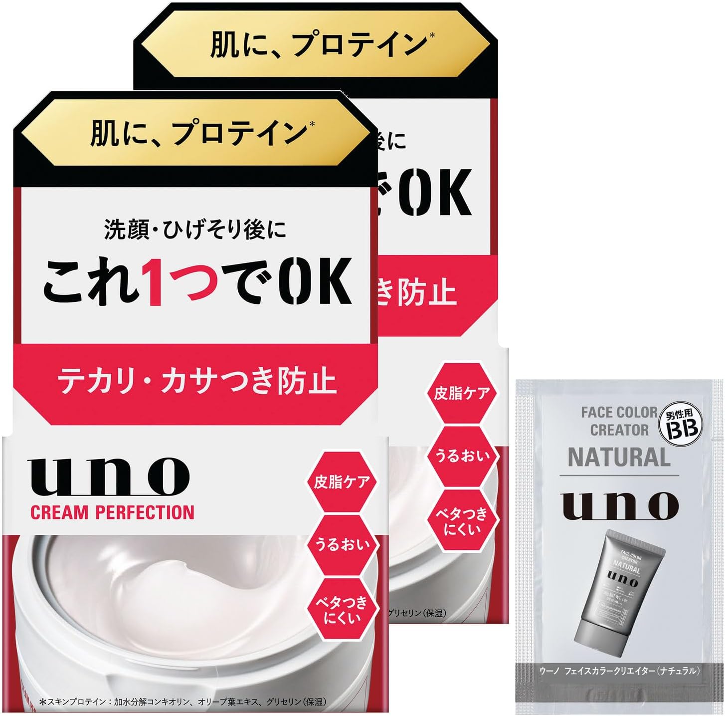 Uno Cream Perfection All-in-One Cream, 3.2 oz (90 g) x 2 + Free Moisturizing, Protein Gel, Non-stick, Men's, Skin Care, Lotion, Milky Lotion, Dry
