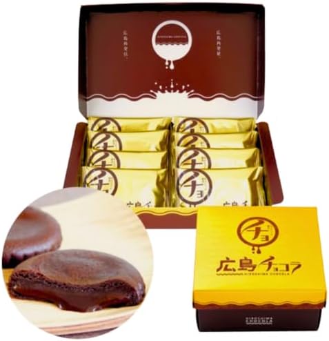 Hiroshima Chocola