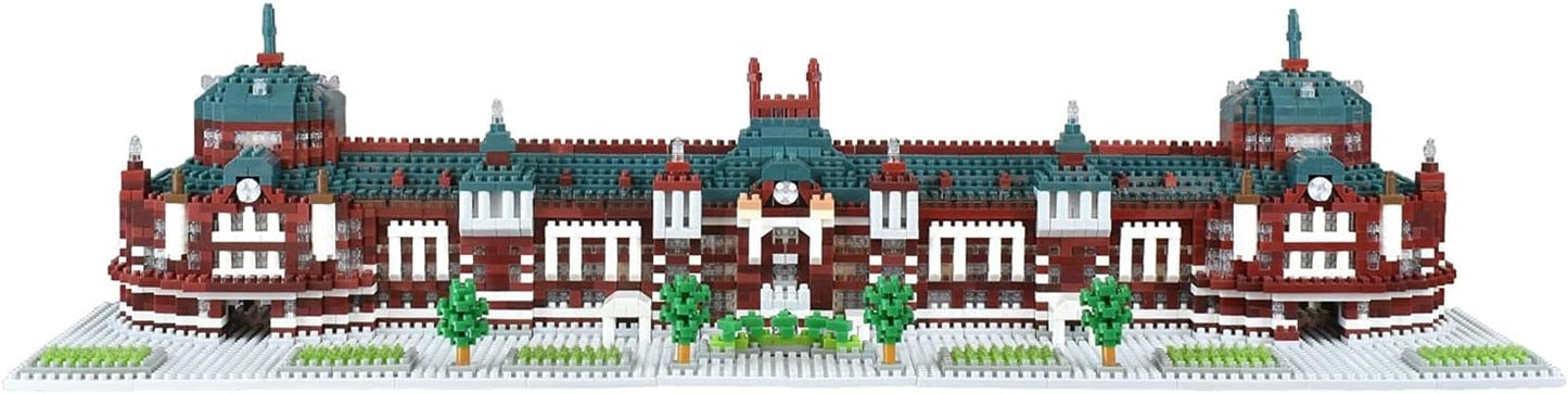 Kawada Nanoblock Tokyo Station Marunouchi Station Deluxe Edition NB-054 [Japan Toy Award 2021 High Target Category Excellence Award]