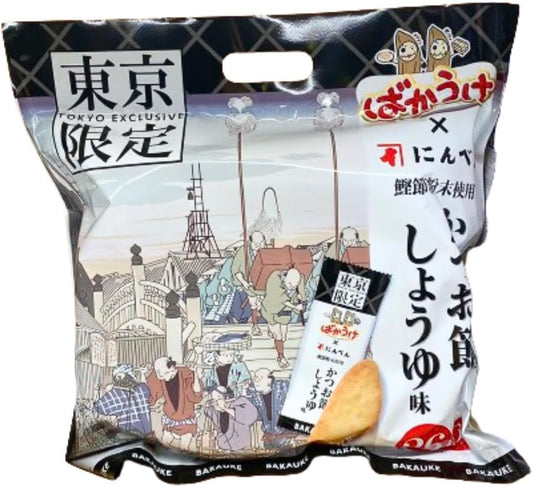 Tokyo Limited Bakauke Bonito Soy Sauce Flavor: Nagatoya Bakauke Rice Bonito Bonito Flavor, Soy Sauce Flavor, 26 Pieces Set, Kuriyama Rice Confectionery, Souvenir, Offer, Sweets, Famous Confectionery