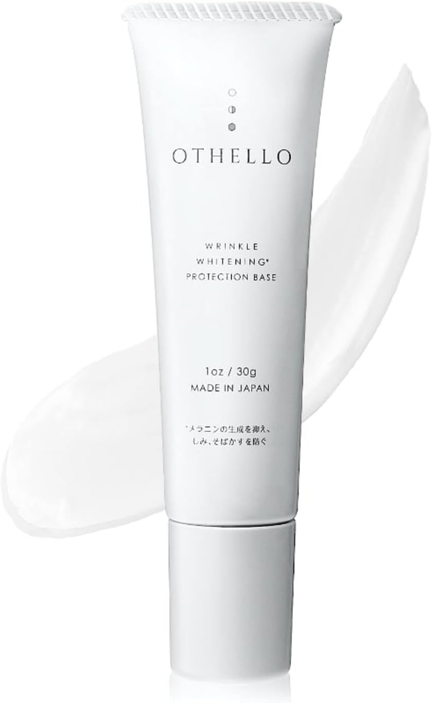 OTHELLO SPF50+ PA++++ Sunscreen, Makeup Base, Whitening, Wrinkle Improvement, Dermatologist's Attention Niacinamide Base for Face, Stains, Moisturizing, Quasi-Drug, 1 Piece
