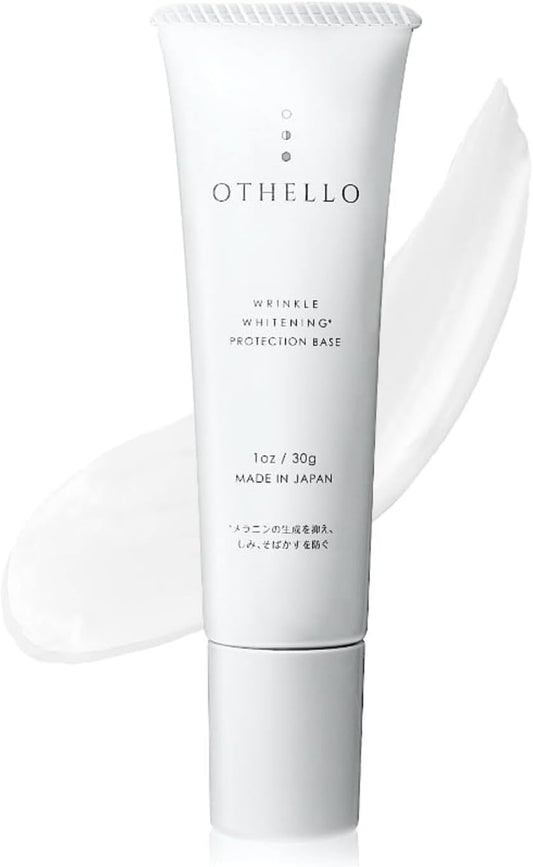 OTHELLO SPF50+ PA++++ Sunscreen, Makeup Base, Whitening, Wrinkle Improvement, Dermatologist's Attention Niacinamide Base for Face, Stains, Moisturizing, Quasi-Drug, 1 Piece