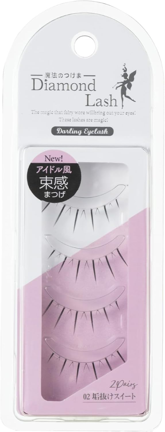 Darling EyeLash Darling Eye Lash 02 Exfoliating Sweet