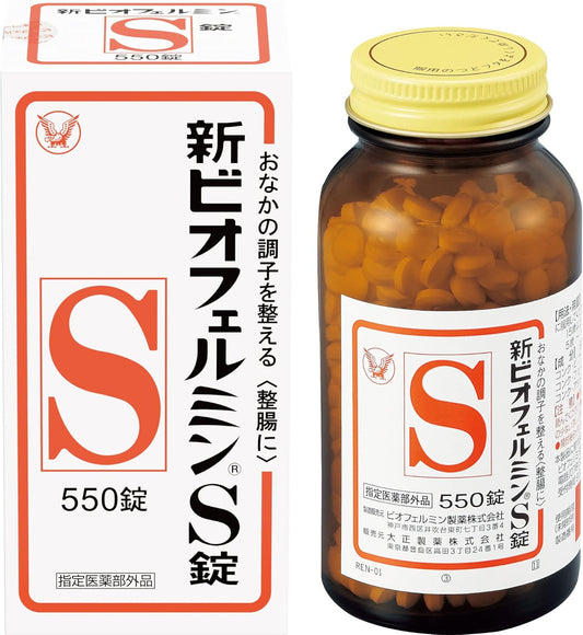 【Specified Over-the-Counter Medicine】 Taisho Pharmaceutical Co., Ltd. New Biofermin S Tablets 550 Tablets 61-Day Supply Intestinal Regulator【Exclusive】 [Lactic Acid Bacteria