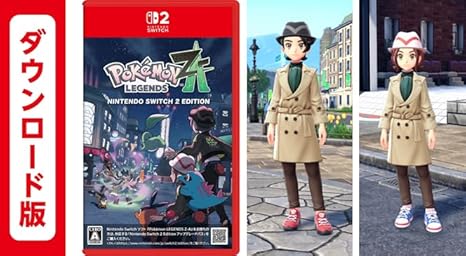 Pokémon LEGENDS Z-A Nintendo Switch 2 Edition【Amazon.co.jpオリジナル特典】デジタル特典「トレンチコート＆パンツセット」 配信 |オンラインコード版