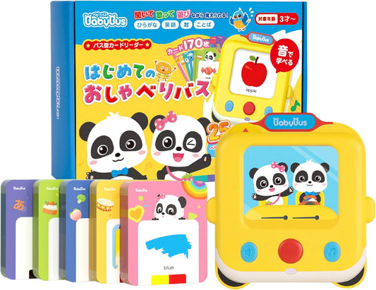 BabyBus First Talking Bus, English Learning, Japanese and English Languages, 170 Flash Cards, 25 Songs, Educational Learning Toy, Baby Toy, 3 Year Old, 4 Year Old, 5 Year Old, Birthday Gift, Baby Bath