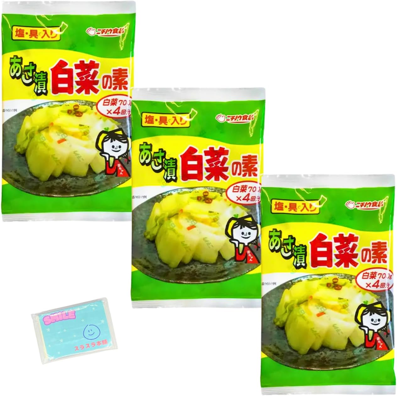 Monolog Style Nichino Foods, Pickled Chinese Cabbage, 3.7 oz (104 g) (4 Packets of 0.9 oz (26 g) x 4 Bags), Set of 3 Bags, Includes Original Pocket Tissue by SURRA Honpo
