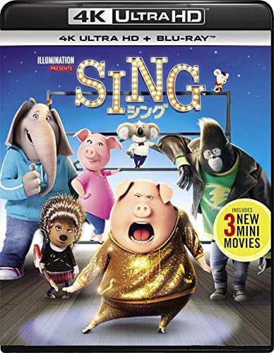 Sing DVD (4K Ultra HD) (Blu-ray)