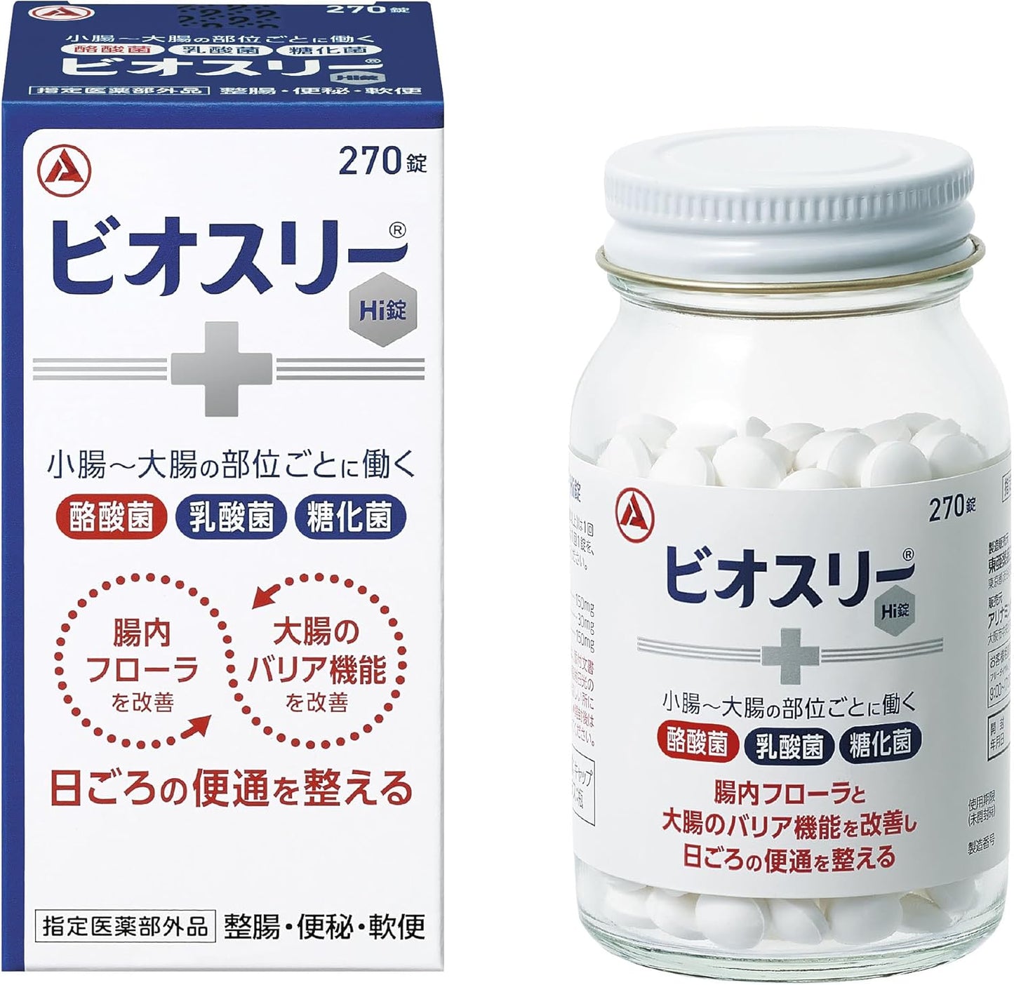 Biosree Hi Tablets 270 Tablets [Designated Quasi-Drug] Intestinal Regulator [Butyric Acid Bacteria/Sugar Fermentation Bacteria/Lactic Acid Bacteria Blended] Tablet Type [Improves Intestinal Flora/Gut